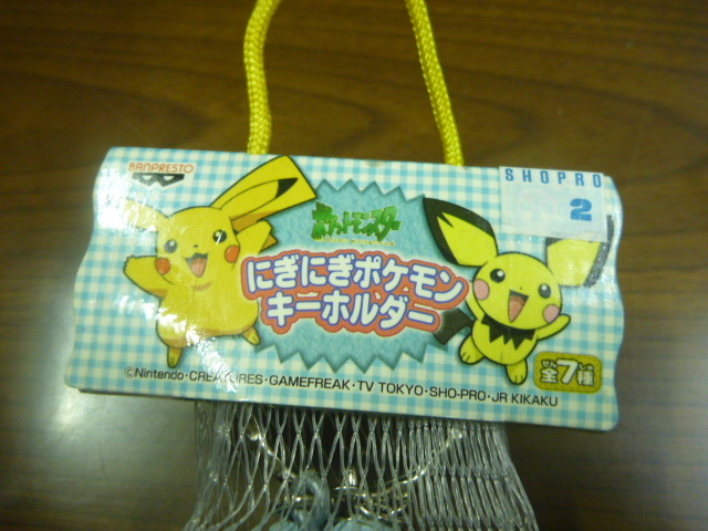 ポケットモンスター にぎにぎポケモンキーホルダー モココ スクイーズ 