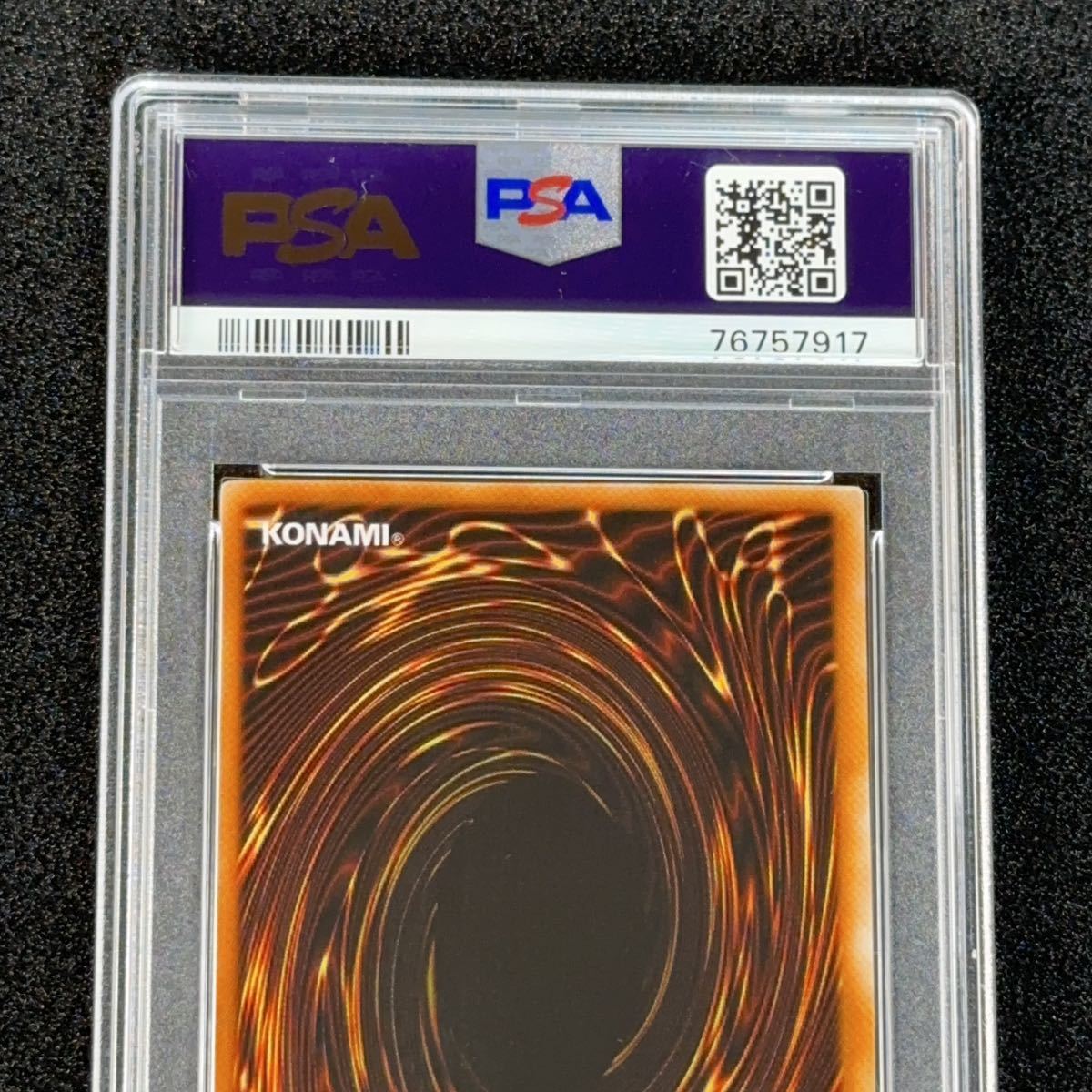 PSA9 王の右手の栄光 1999 東京ドーム大会 大会参加応募当選者特典