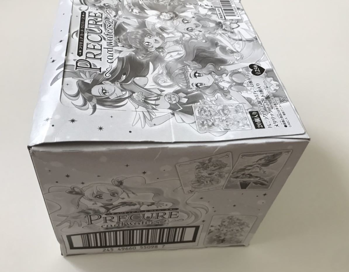 プリキュア バンダイ BOX プリキュアオールスターズ : 食玩開封