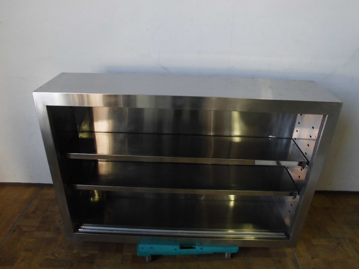 中古厨房 業務用 ステンレス 吊り棚 D W1340×D320×H905mm 扉なし オープン