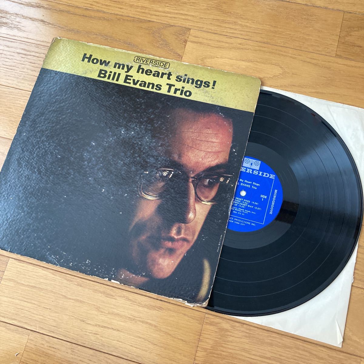 How My Heart Bill Evans - Trio Sings Sings! | Music The 