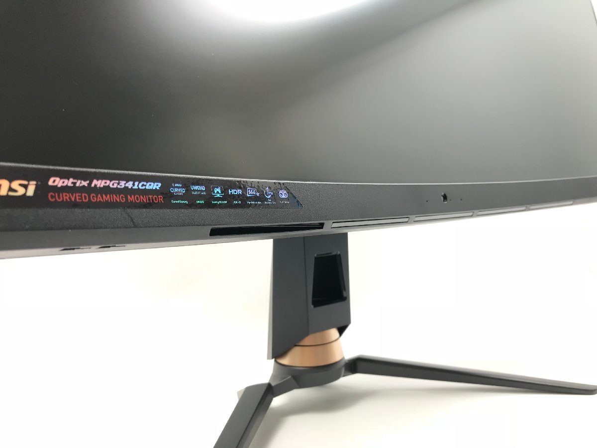 MSI Optix ゲーミングモニター 液晶ディスプレイ MPG341CQR 34型 曲面 