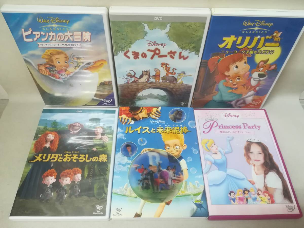 ディズニー Disney DVD まとめ売り セット売り 【公式通販】