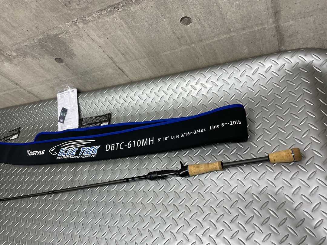 シマノ カワハギ BB H175 (ロッド・釣竿) 価格比較 - 価格.com