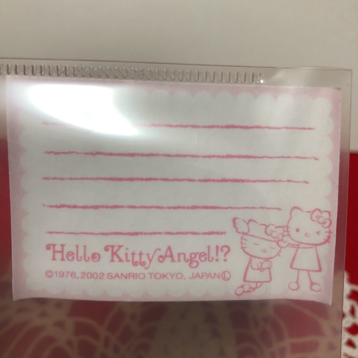 ハローキティ キティちゃん マスコット ぬいぐるみ ストラップ 