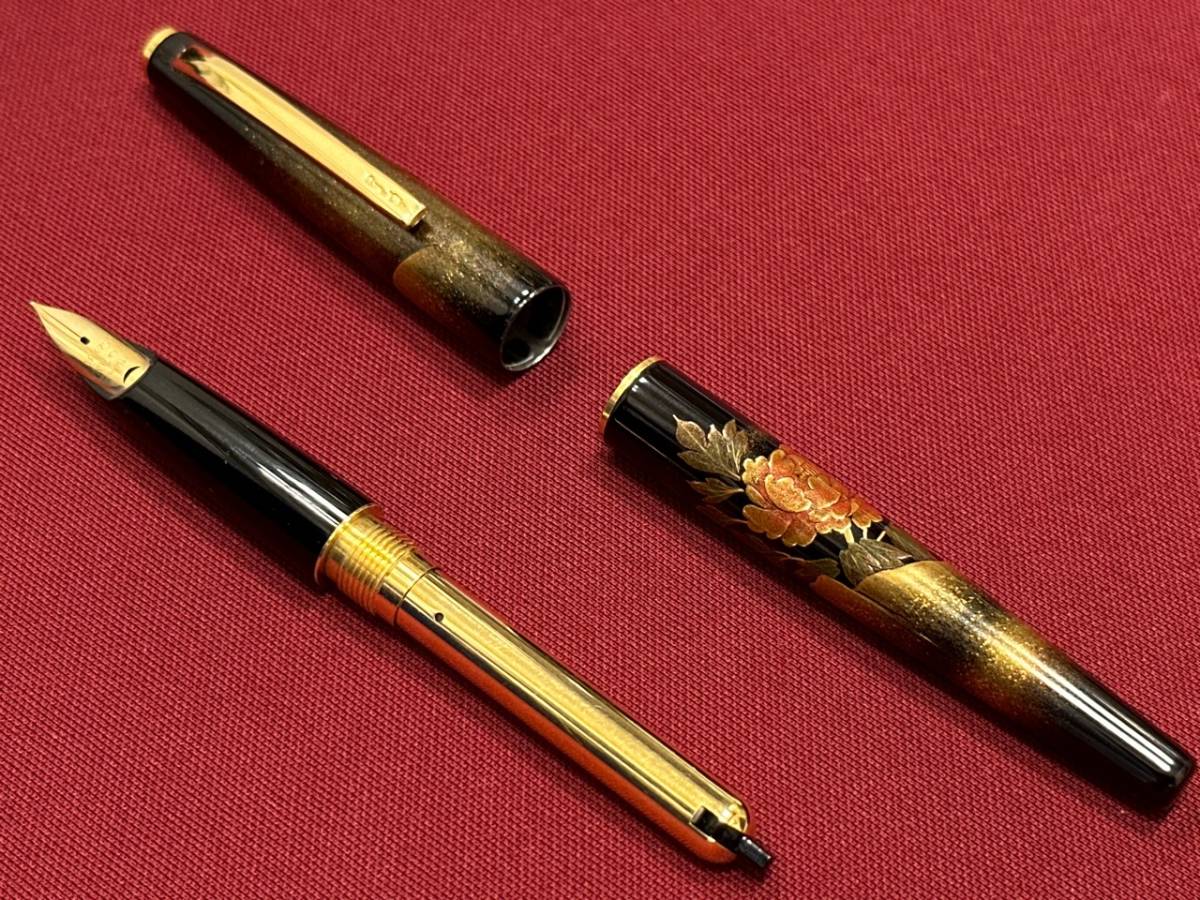 53281 虚舟作 蒔絵万年筆 牡丹 花 國光會 NAMIKI 国光会 並木 PILOT 在