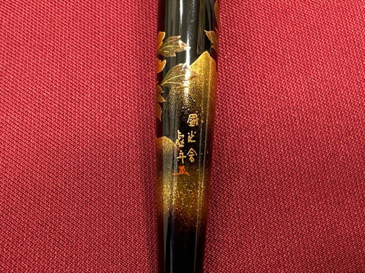 NAMIKI万年筆、蒔絵、牡丹、ボタン 53281 虚舟作 蒔絵万年筆 牡丹 花 國光會 NAMIKI 国光会 並木 PILOT 在