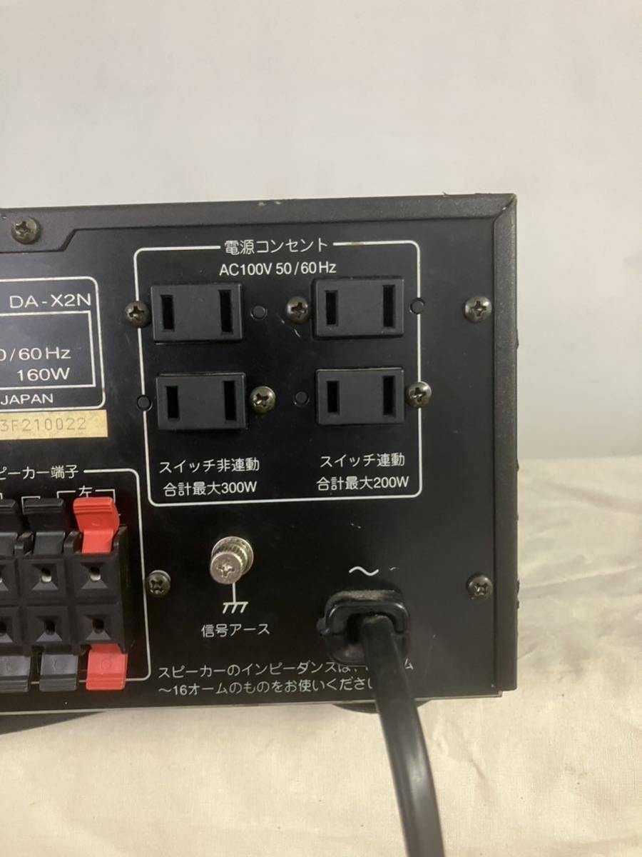 BMB DA-X2N カラオケ ミキシングアンプ デジタルエコー キーコントロール機能付き Yahoo!オークション - BMB DA-X2 業務用カラオケミキシングアンプ デジ