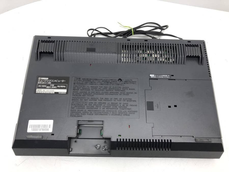 YAMAHA CX-7/128 旧型PC MSX2 MUSIC COMPUTER□現状品 YAMAHA COMPUTER