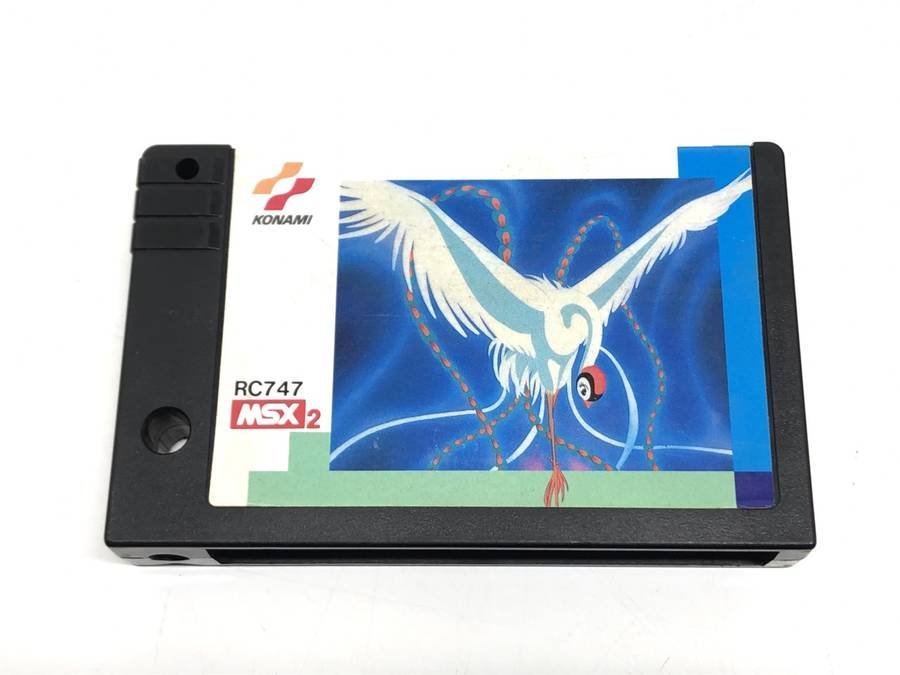 YAMAHA CX-7/128 旧型PC MSX2 MUSIC COMPUTER□現状品 YAMAHA COMPUTER