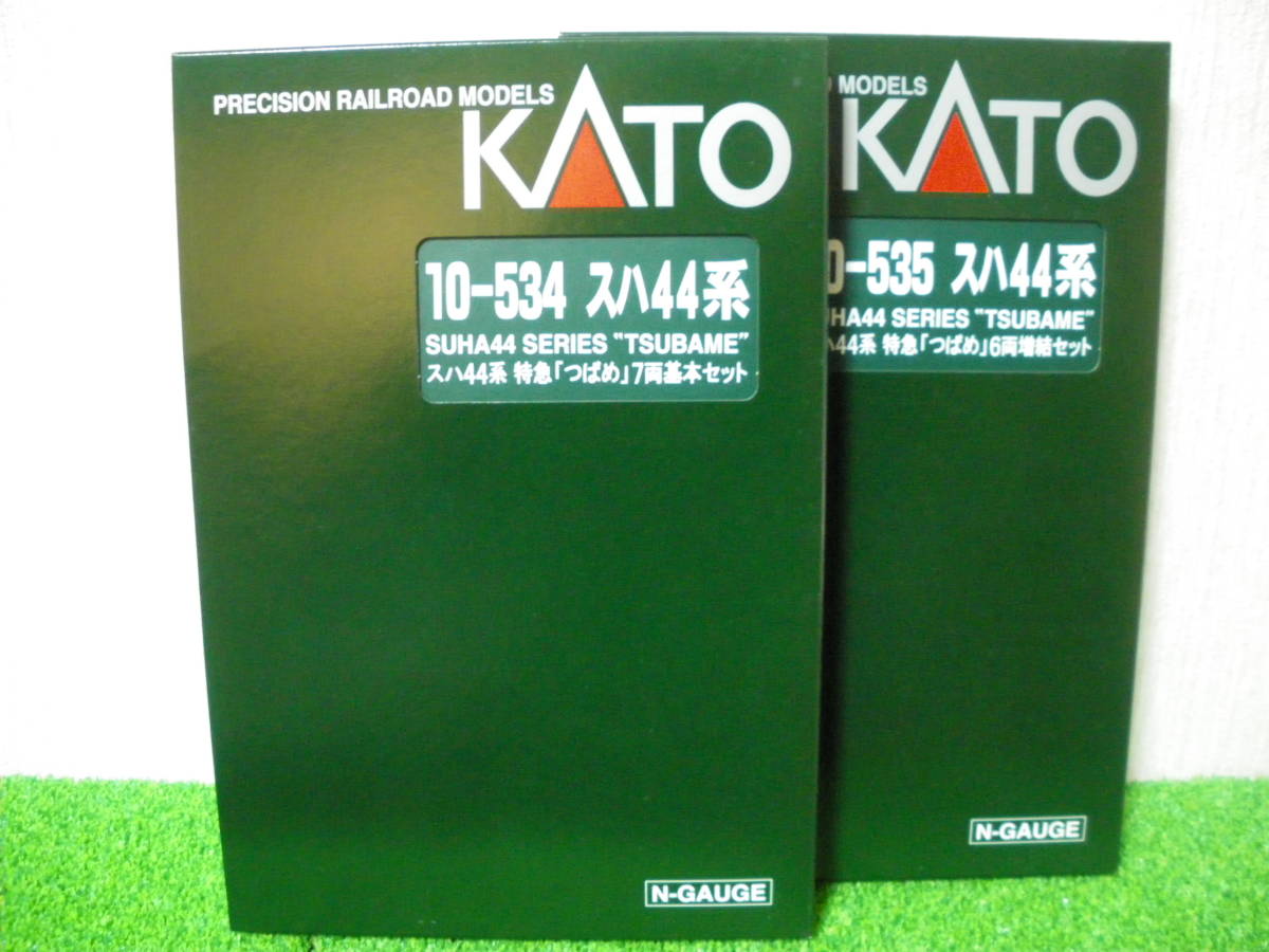 KATO】10-534/535 スハ44系 特急「つばめ」 基＋増 13両セット(客車