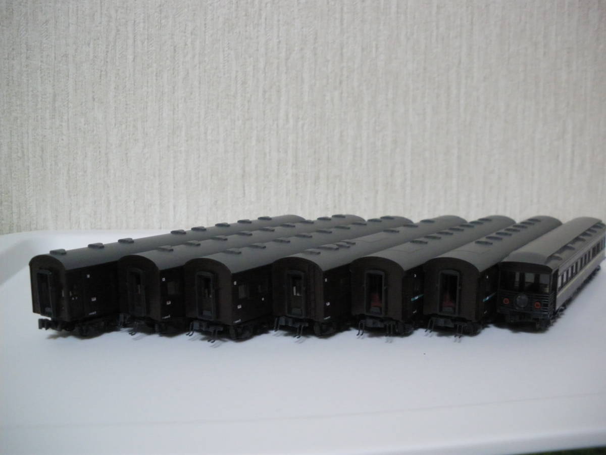 KATO】10-534/535 スハ44系 特急「つばめ」 基＋増 13両セット(客車