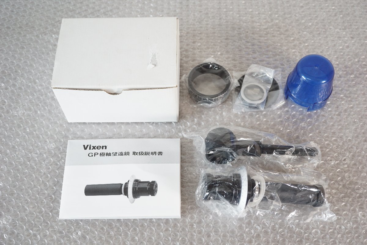 [QS][G655660] 未使用品 Vixen ビクセン GP極軸望遠鏡 NO.3912 6×20mm POLAR 元箱付き