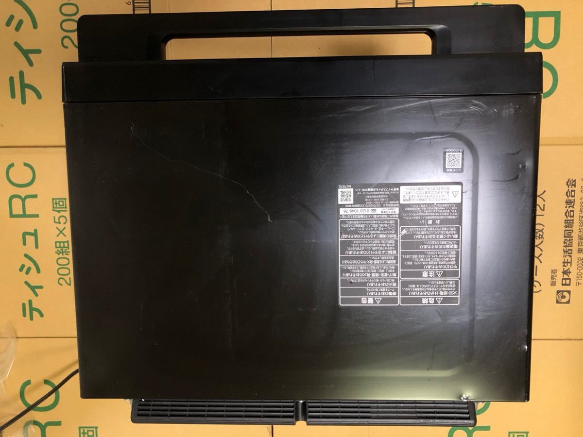 東芝 ER-XD3000(K) オーブンレンジ ドーム 30L 、 石窯ドーム TOSHIBA