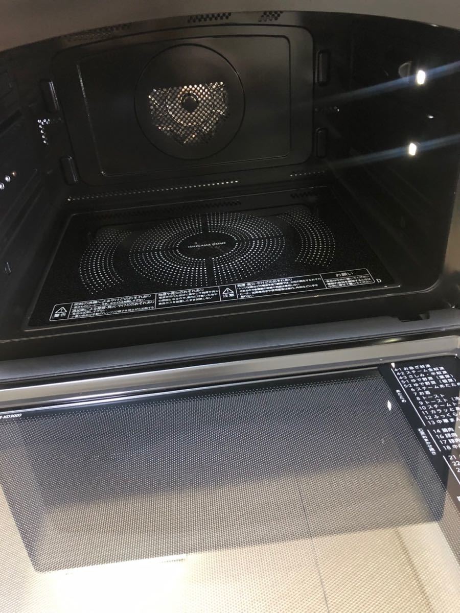 東芝 ER-XD3000(K) オーブンレンジ ドーム 30L 、 石窯ドーム TOSHIBA