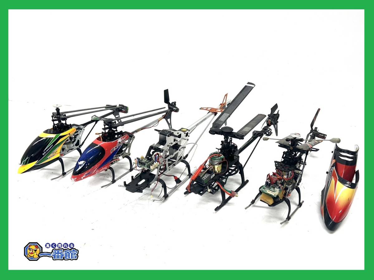 ジャンク程度】5機セット まとめて ラジコンヘリ ヘリコプター (完成品