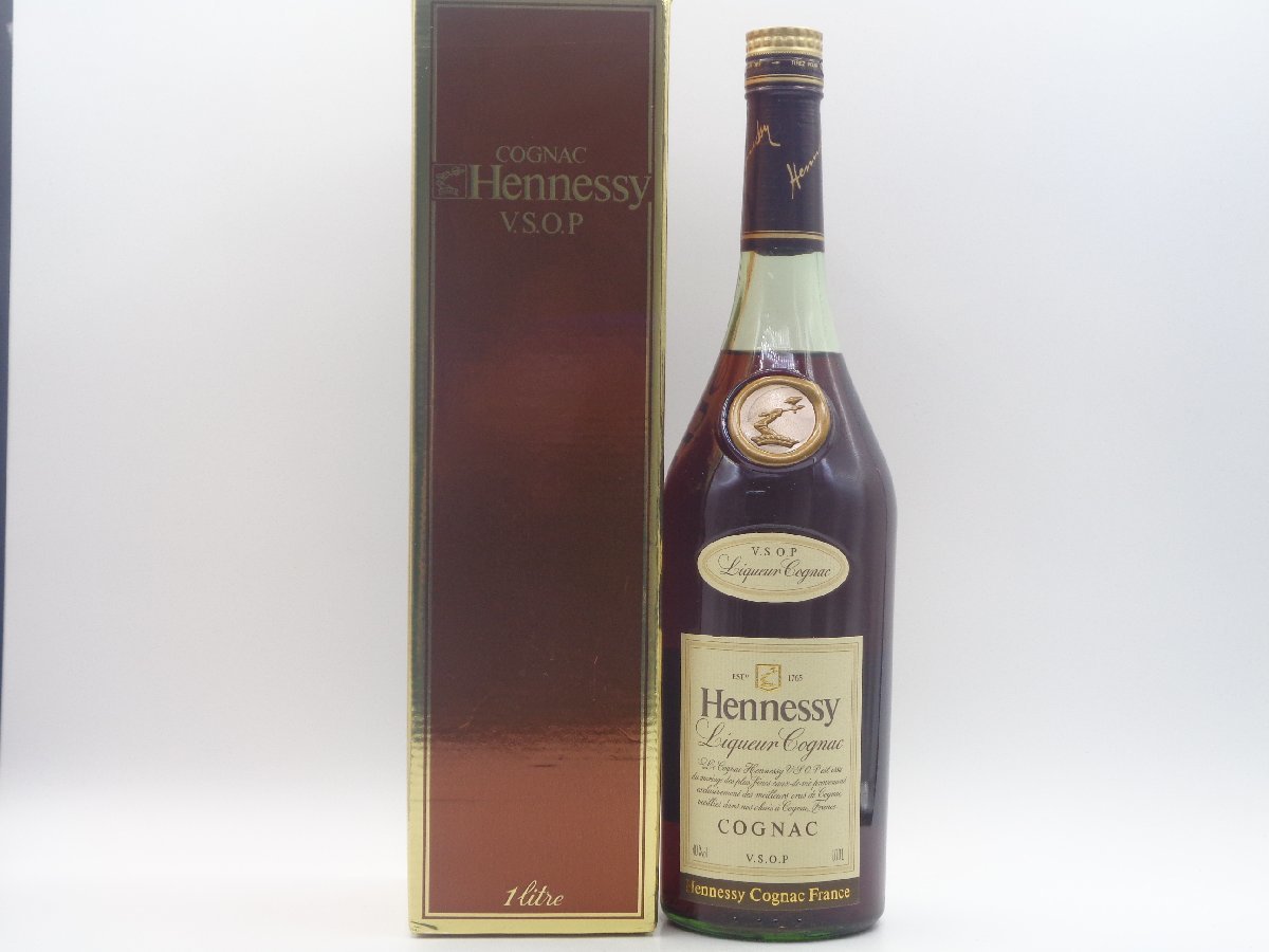 HENNESSY VSOP ヘネシー スリムボトル グリーン コニャック ブランデー