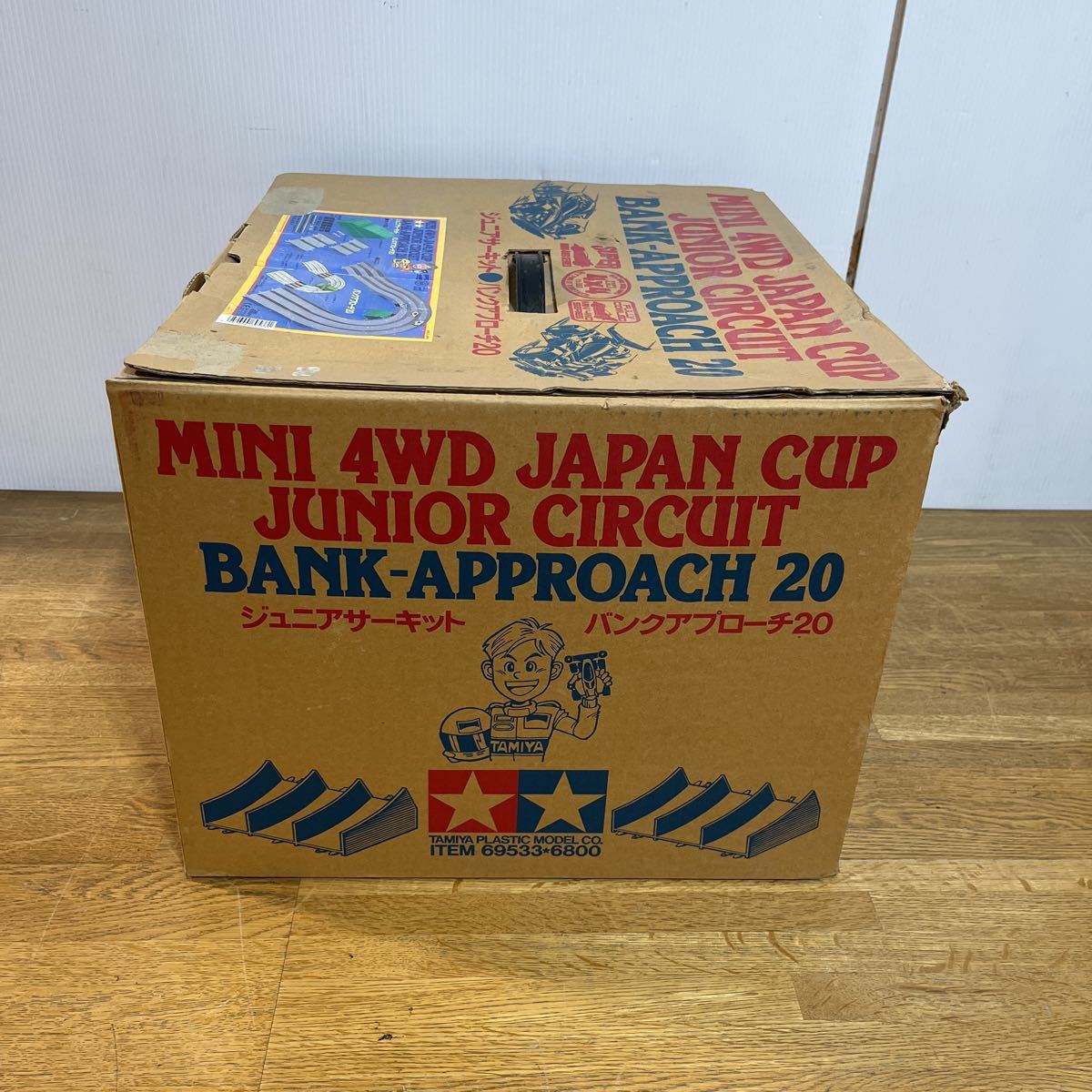 ミニ四駆 ジュニアサーキット バンクアプローチ20 欠品だらけ タミヤ 