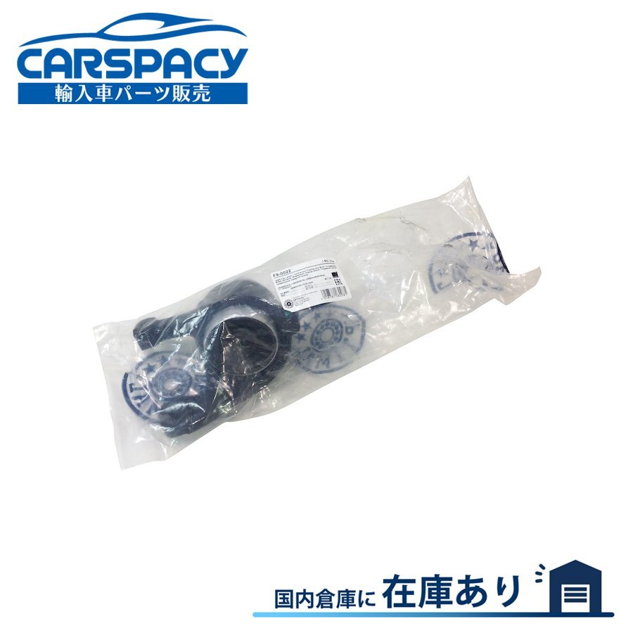  即納OPTIMAL製 31126882843 31126874341 BMW MINI ミニ F54 F55 F56 F57 F60 ロアアーム ブッシュ フロント左(ポルシェ用)｜売買されたオークション情報、yahooの商品情報をアーカイブ公開 - オークファン ポルシェ用