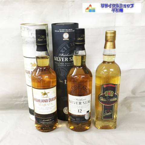 お酒 グレンスカン15年 ハイランドクィーン シルバーシール12年 3本
