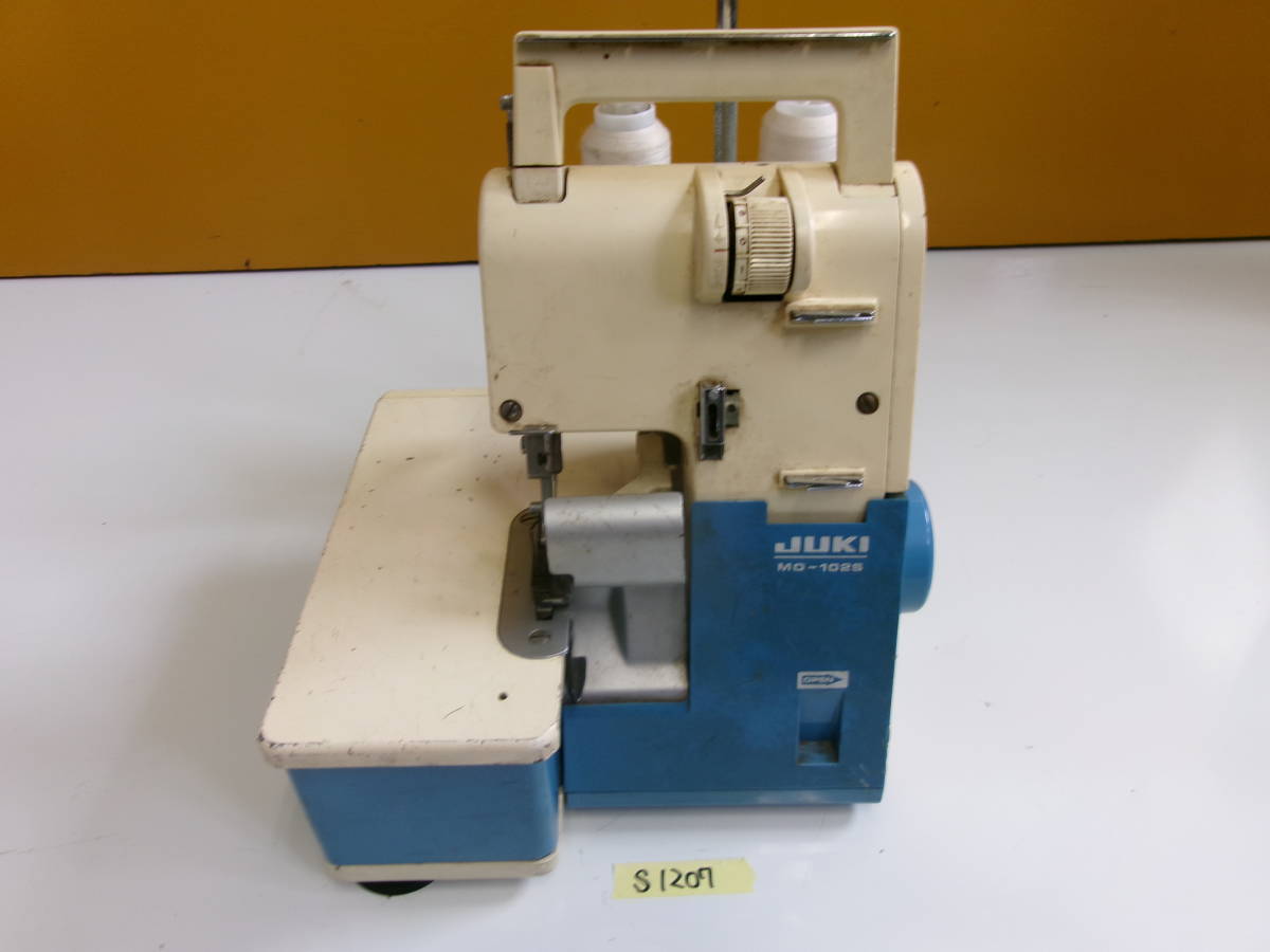 (S-1207)JUKI ロックミシン MO-102S ジャンク