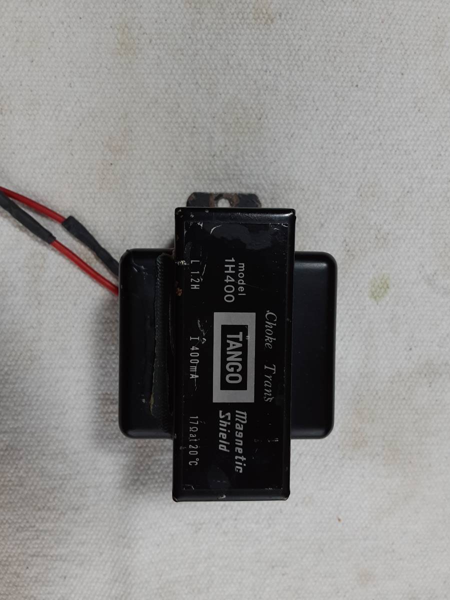 値下げ★TANGO 1H400 マグネティックシールドチョークトランス チョーク トランス tango 1H 400 中古動作品 Yahoo!オークション