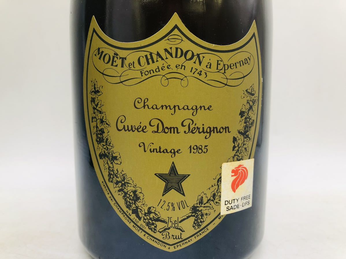 未開栓】Dom Perignon VINTAGE 1985ドンペリニヨン ヴィンテージ