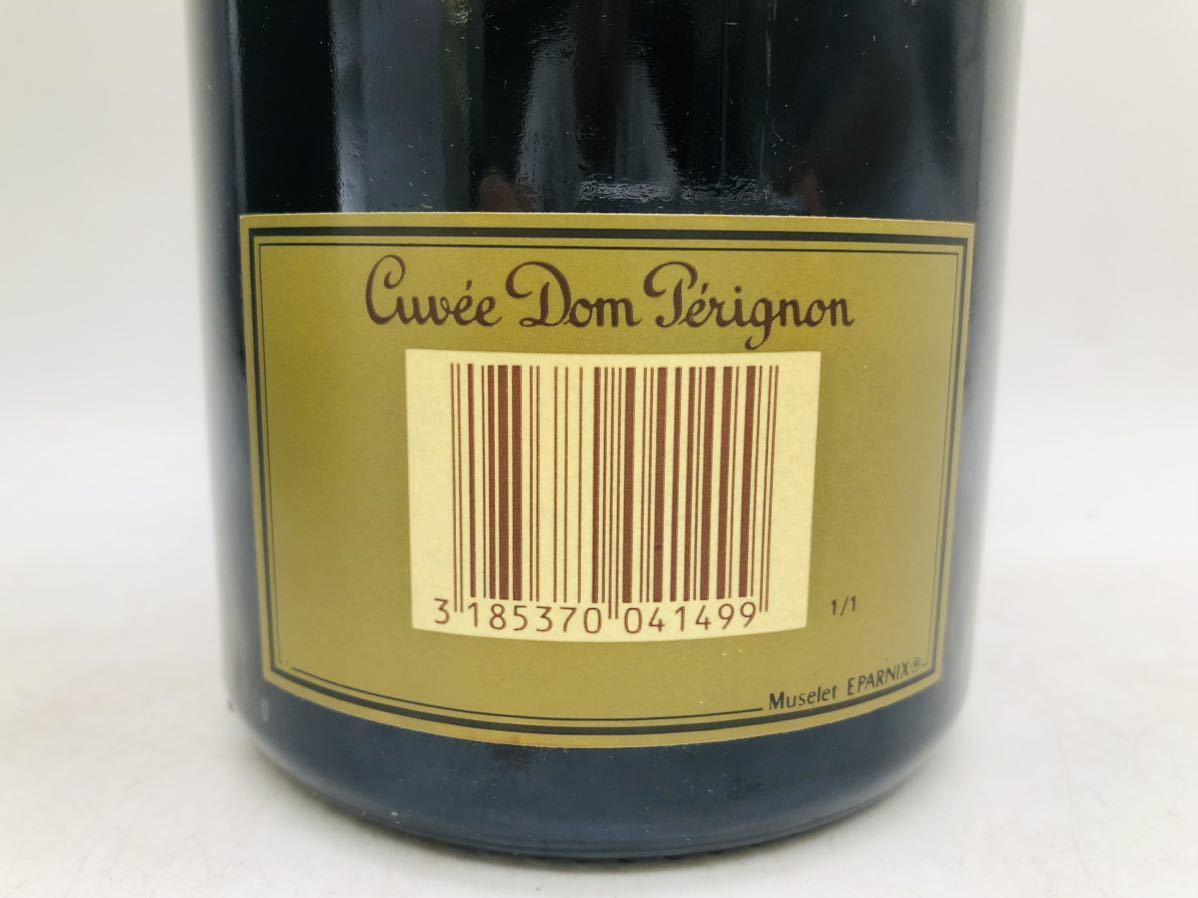 未開栓】Dom Perignon VINTAGE 1985ドンペリニヨン ヴィンテージ