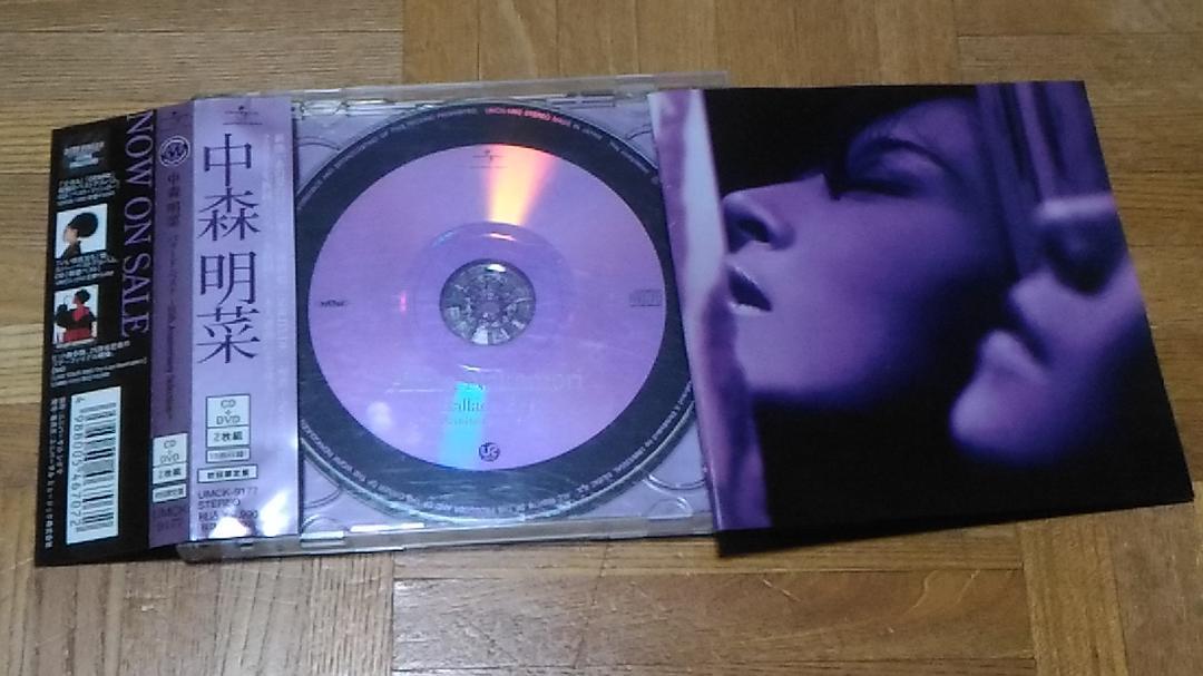 中森明菜 バラード・ベスト 25th ANNIVERSARY 初回盤