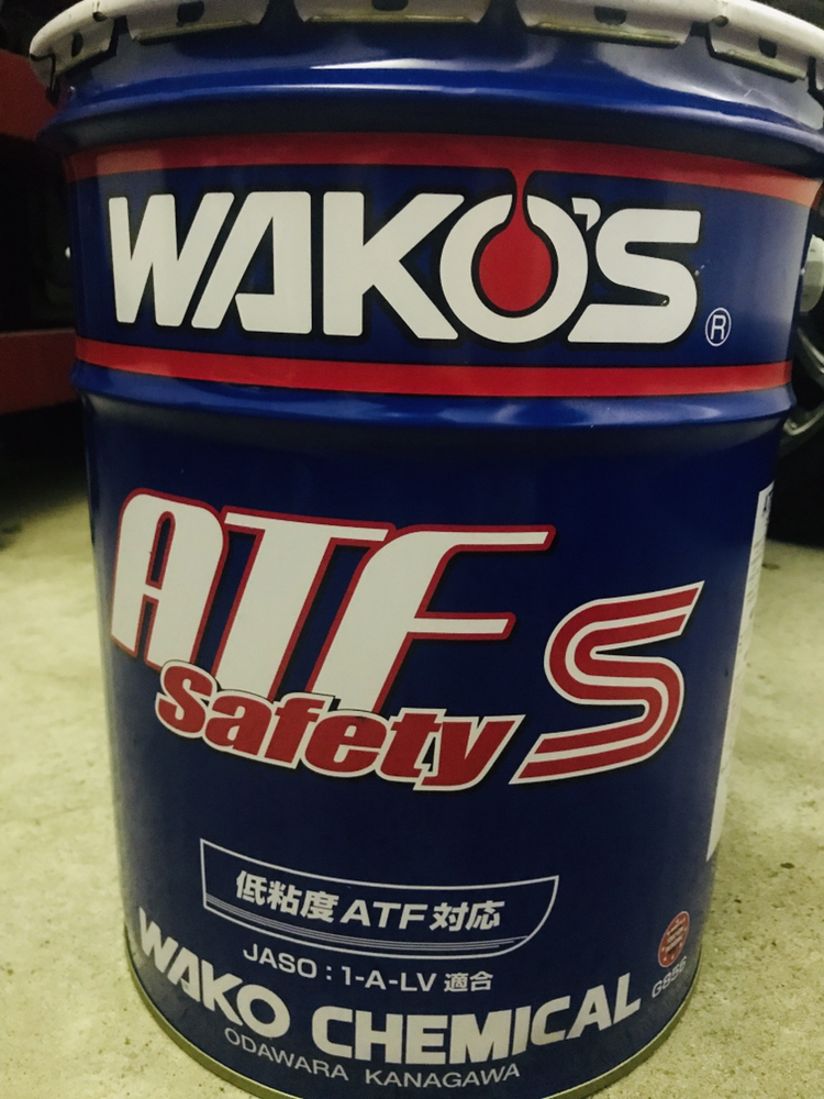 WAKO'S ATF オートフルード オートマオイル　最終価格 ワコーズ ATF セーフティS 20L ワコーズ ATF WAKO'S WAKO'S 20L オートマ