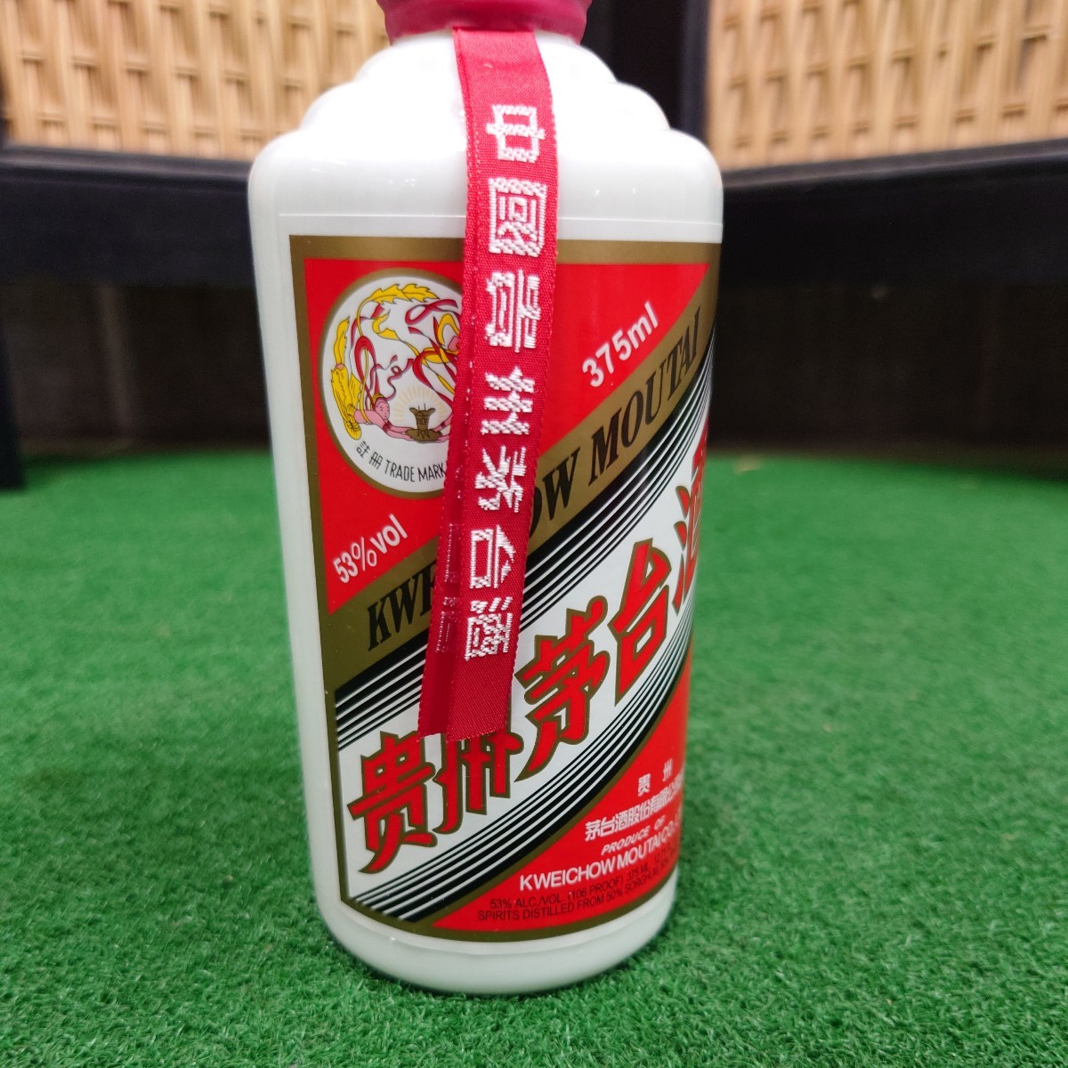 ◇未開封◇貴州茅台酒◇マオタイ酒 五星麦 天女ラベル 53％ 540ml 酒