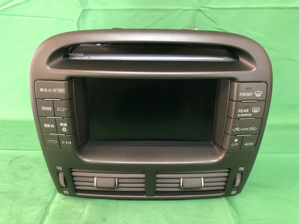 セルシオ UCF30 31 後期純正 マルチモニター ナビ86110-50150 KF202 中古 トヨタ セルシオ UCF30 UCF31 後期 純正 マルチモニター
