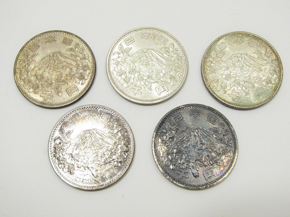 ☆1円スタート まとめ売り 東京オリンピック 1000円 千円 記念硬貨 5点 
