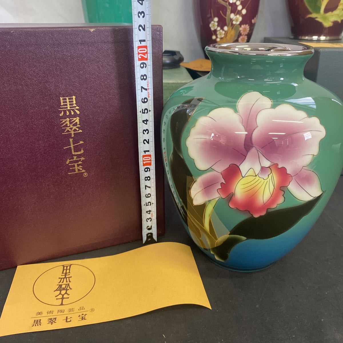 ◇箱あり未使用保管品 七宝焼 花瓶 5点まとめ売り 黒翠七宝 窯元林七宝