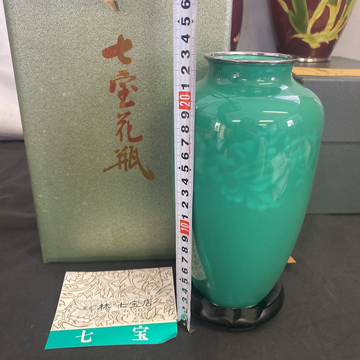 ◇箱あり未使用保管品 七宝焼 花瓶 5点まとめ売り 黒翠七宝 窯元林七宝