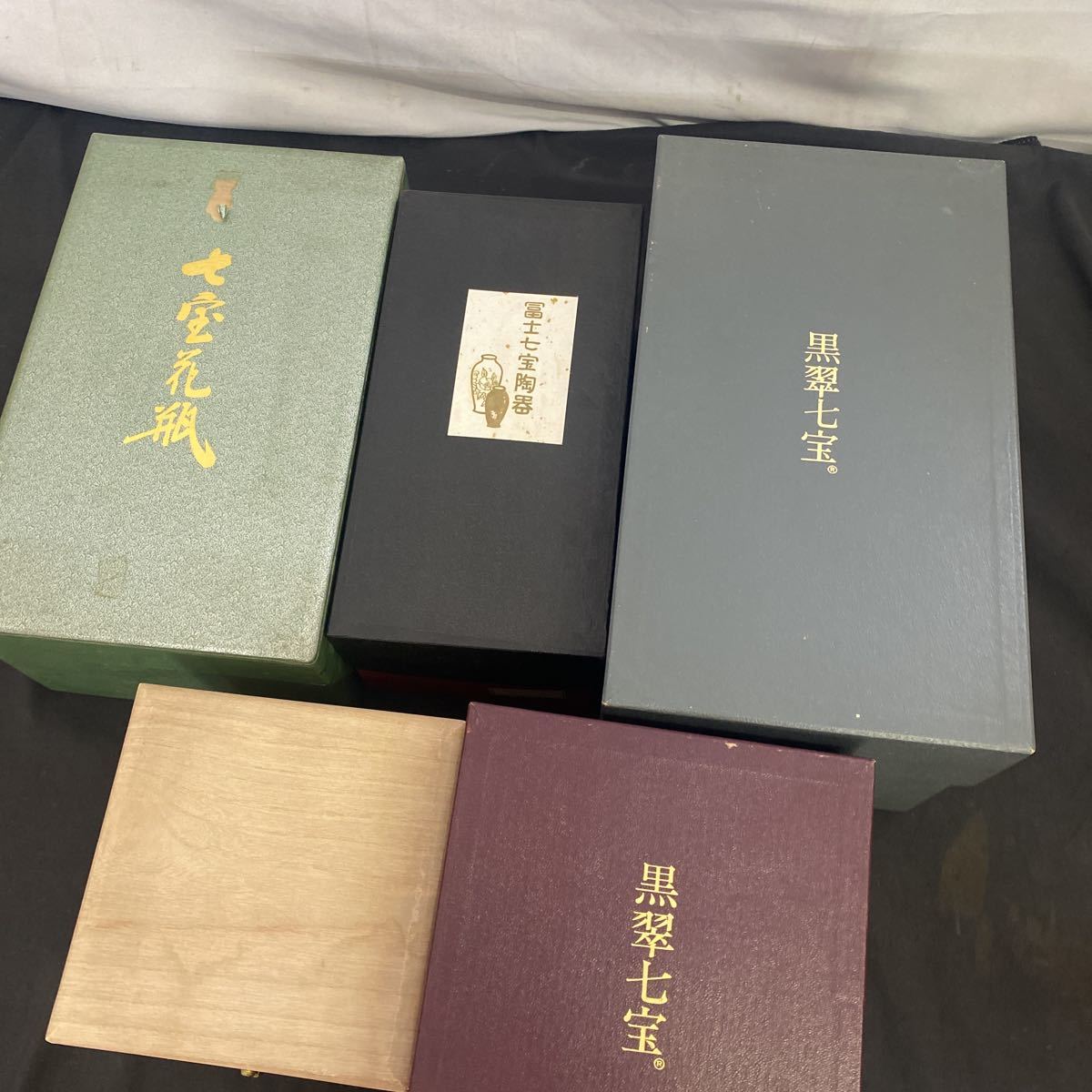 ◇箱あり未使用保管品 七宝焼 花瓶 5点まとめ売り 黒翠七宝 窯元林七宝