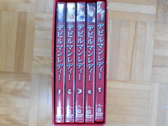 DVD 「デビルマンレディー」 5巻セット デビルマンレディー Vol.5 [VHS