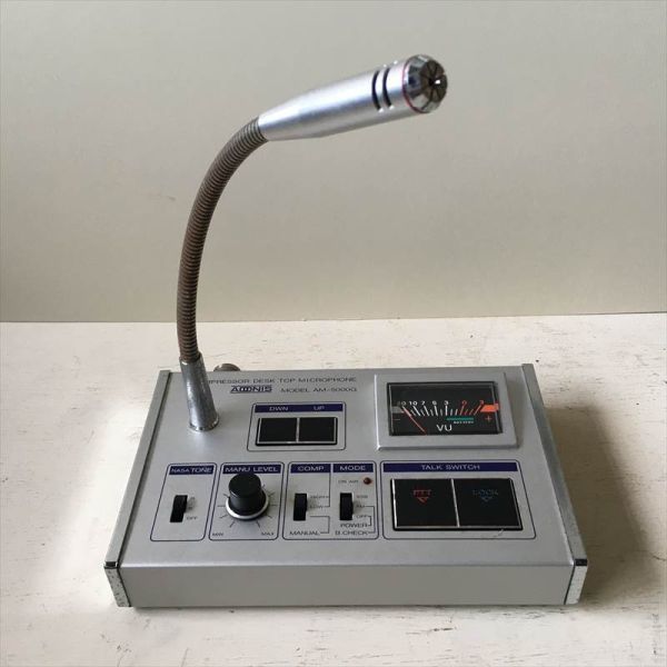 アドニス 卓上マイク 中古 ADONIS アドニス AM-708E 卓上マイク