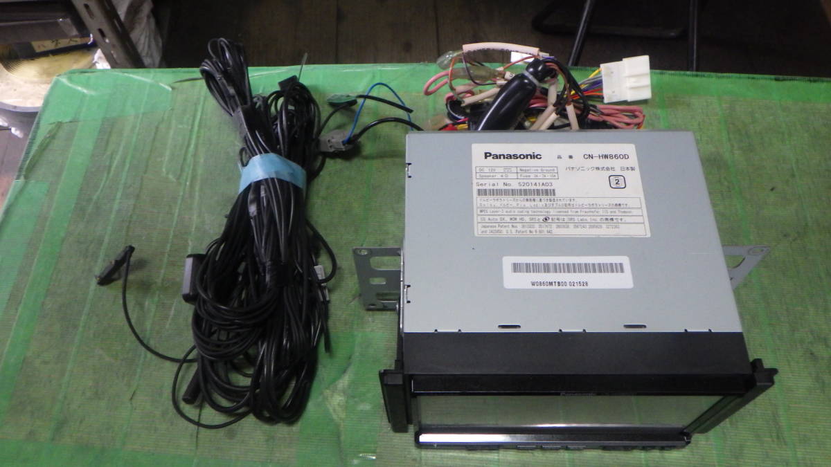 Panasonic パナソニックストラーダ HDDナビ CN-HW860D 地図データ2010