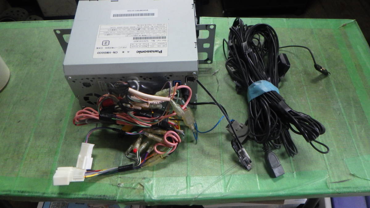 Panasonic パナソニックストラーダ HDDナビ CN-HW860D 地図データ2010