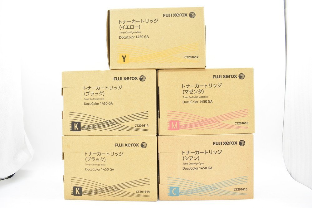 CANON キャノン 純正 トナー NPG-67 Cyan シアン☆未開封品1 【公式通販】