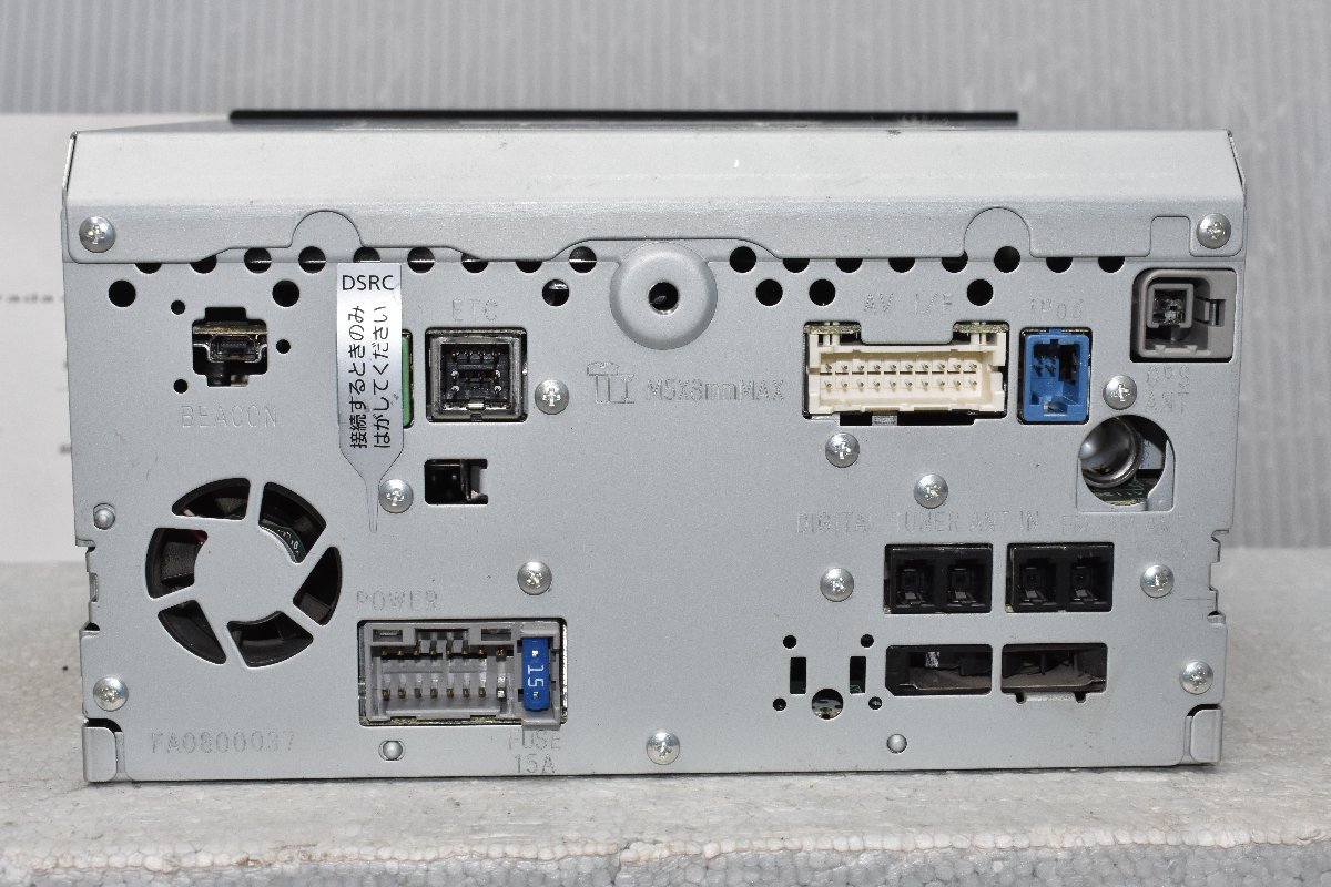 CN-H500D パナソニック パナソニック 地デジ HDD ナビ CN-H500D 地図