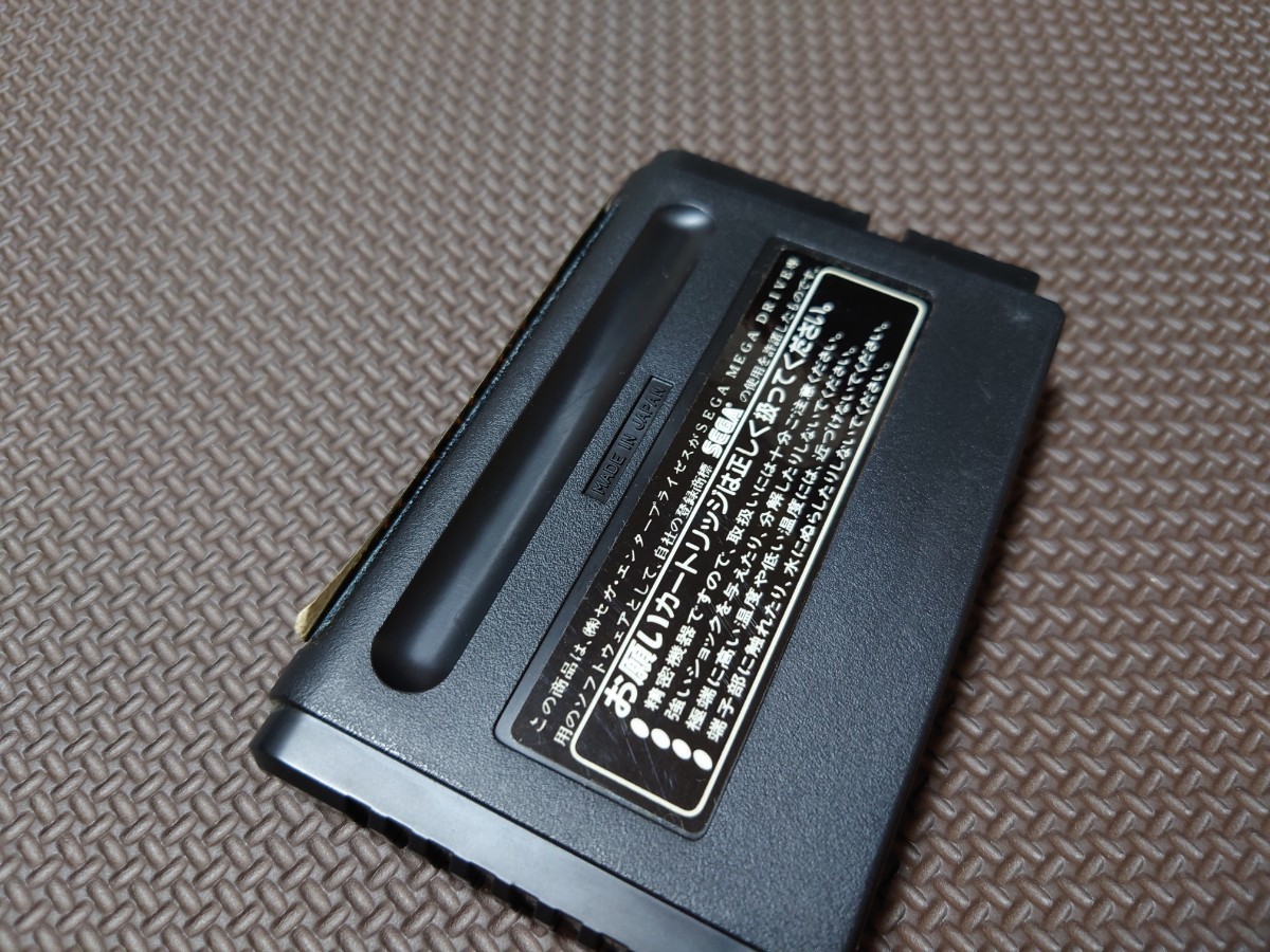 安心の日本製 バットマン メガドライブ SUNSOFT 中古 【公式通販】