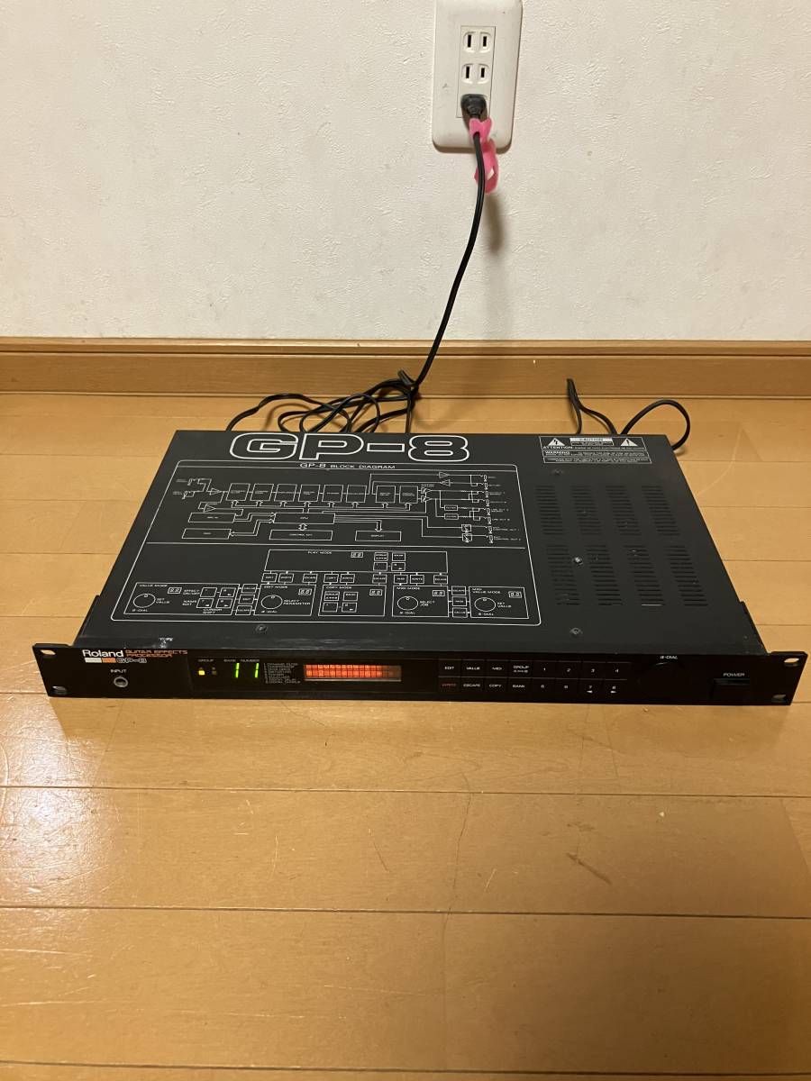ローランド Roland GP-8＋FC-100フットコントローラー Roland FC-100
