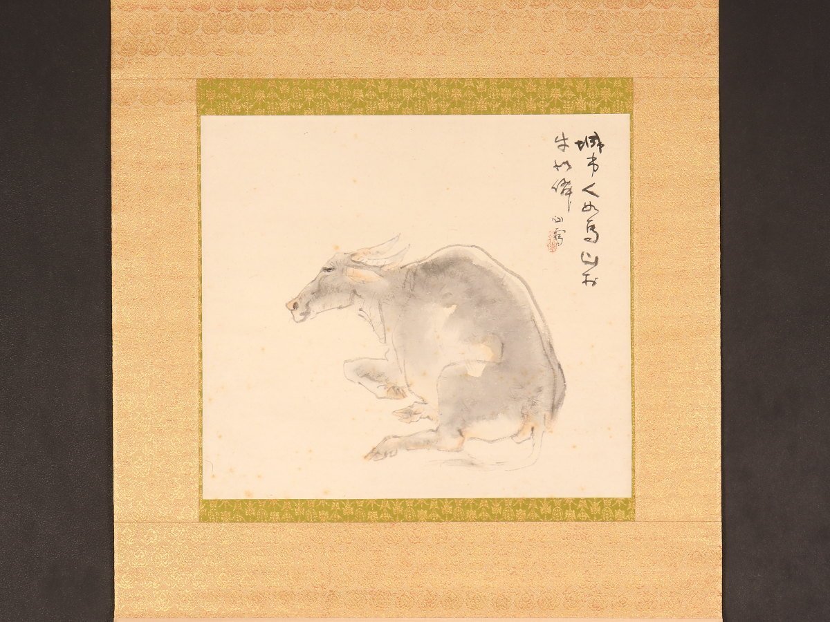 【模写】【伝来】ek4660〈橋本関雪〉臥牛図 共箱 二重箱 中国・呉昌碩と交流 竹内栖鳳師事 兵庫の人