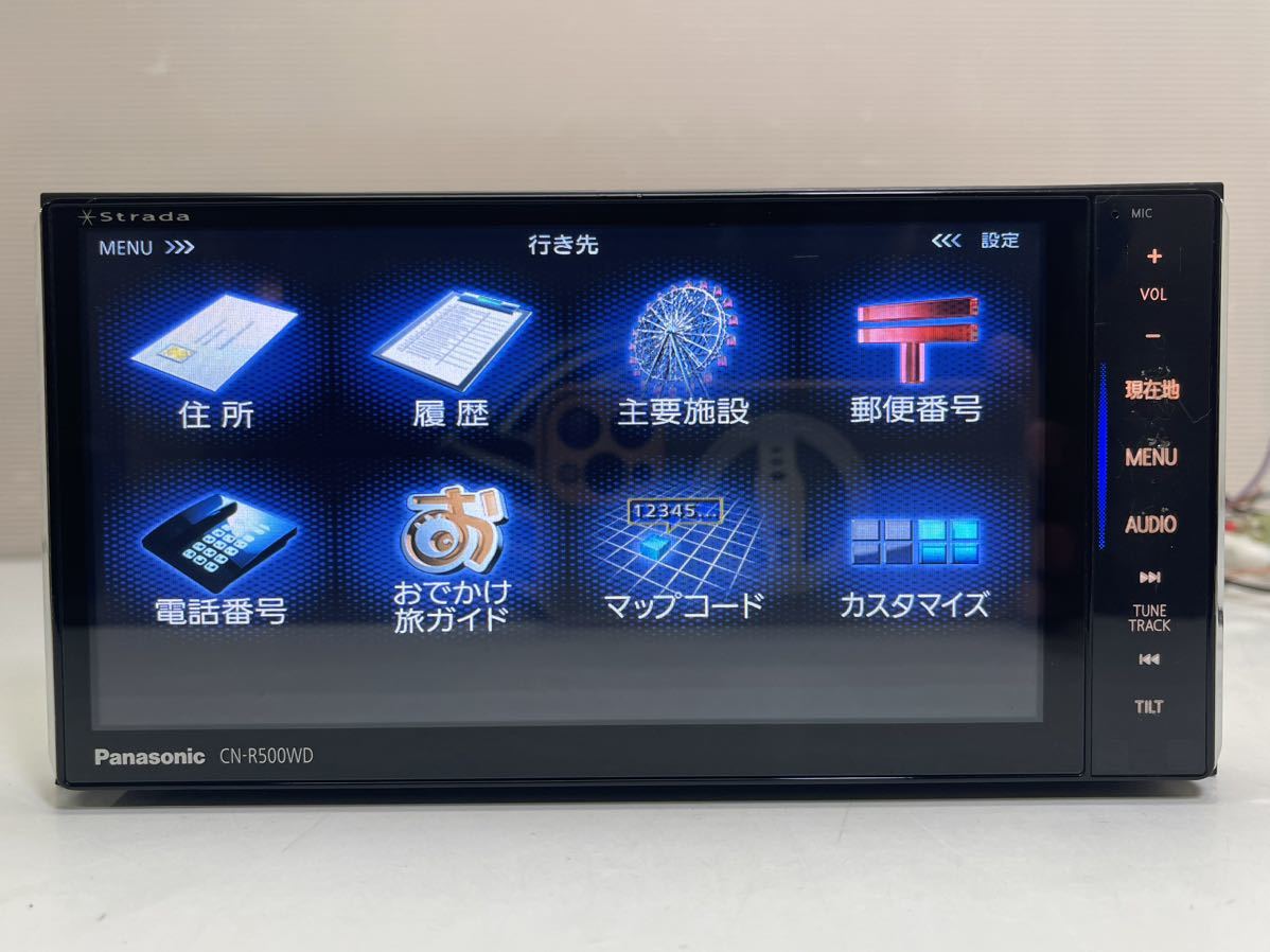 パナソニック 地デジ メモリー ナビ CN-R500WDFA 地図データ V19.05.08 