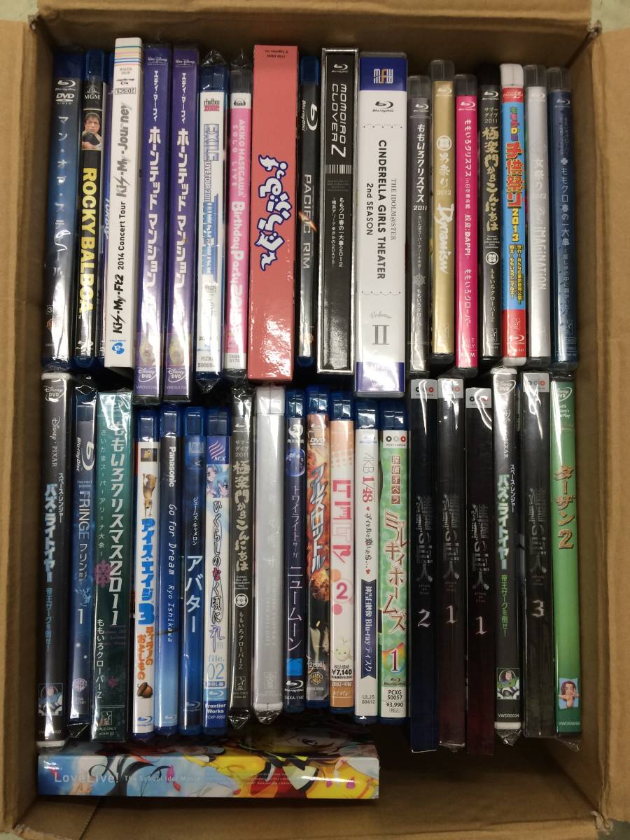 BD-4-3]音楽 DVD まとめ売り 動作未確認 ジャンク NEWS/嵐/欅坂46/HKT48