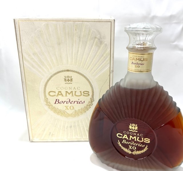 カミュ XO ボルドリー 700ml ブランデー 40% コニャック CAMUS brandy