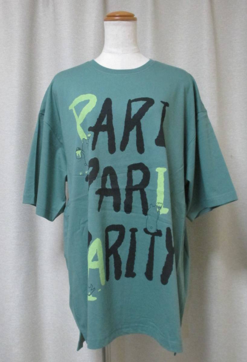 【格安！☆Scolar/スカラー* パリティ パリパリ柄 014 グリーン】