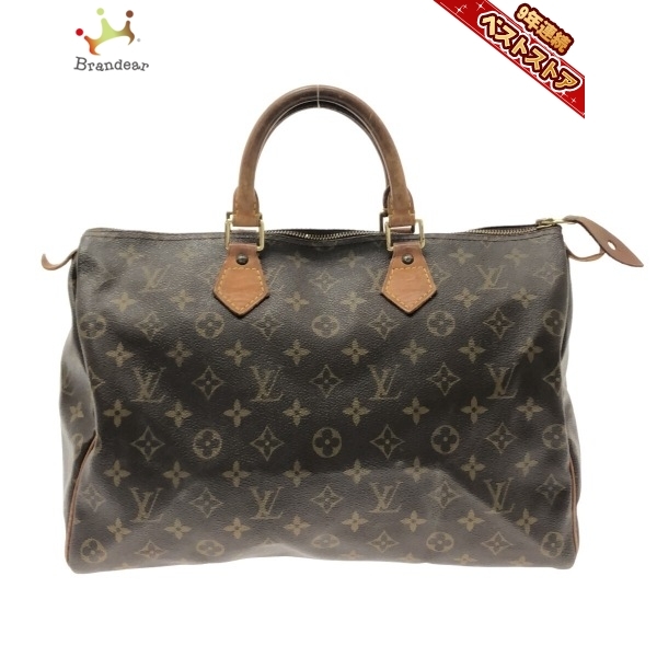 ルイヴィトン スピーディ35 モノグラム ヴィンテージ 0 LOUIS VUITTON